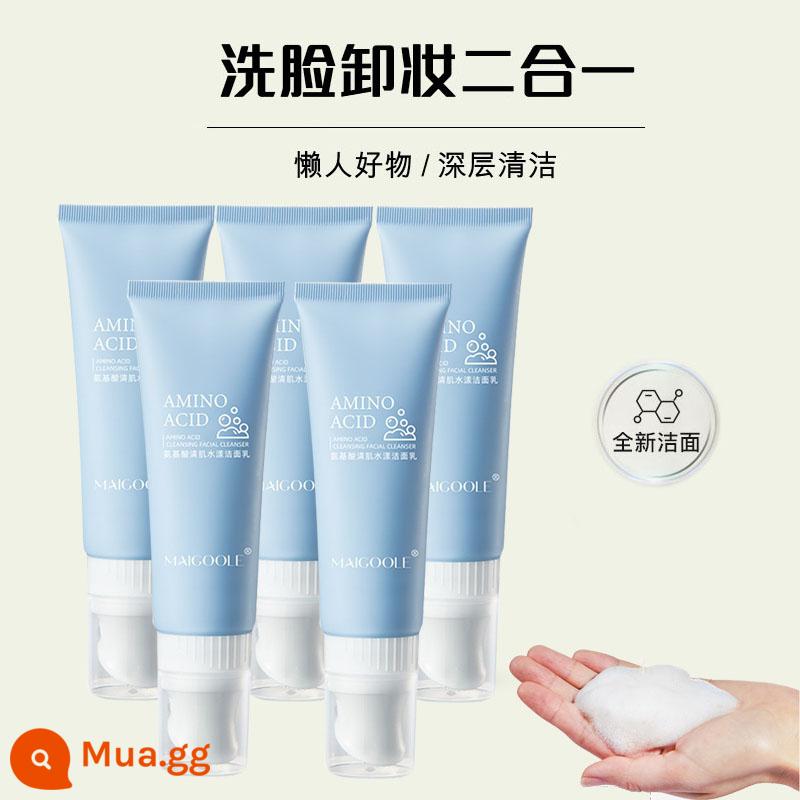 Cửa hàng hàng đầu của Acid Acid Facial Store chính thức Ladies Yellow Skin Turn White Girl Cleaching Dầu tẩy rửa hai -On -one - 5 chai