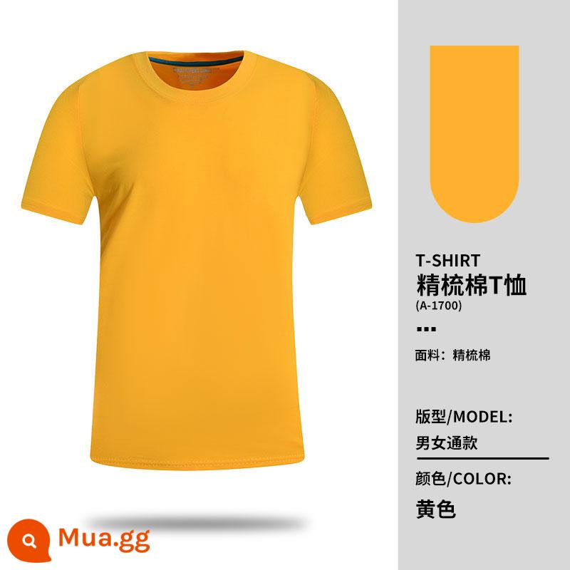 Ngắn Tay Tùy Chỉnh Áo Thun In Logo Lớp Đồng Phục Cotton Quần Áo Văn Hóa Đội Áo Yếm Tùy Chỉnh Quảng Cáo Xây Dựng Đội T - Bông chải kỹ màu vàng