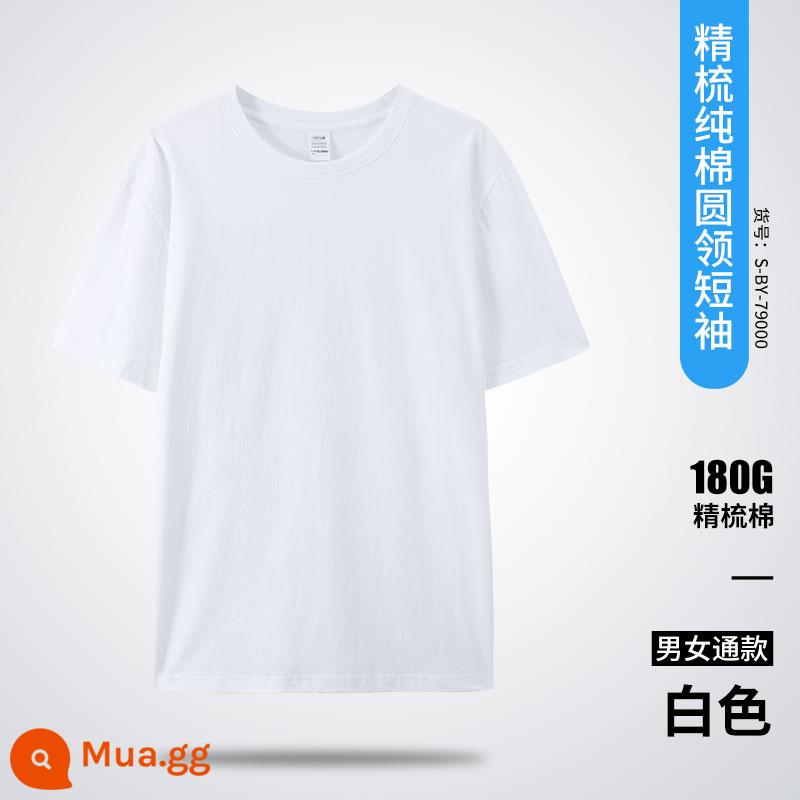 Ngắn Tay Tùy Chỉnh Áo Thun In Logo Lớp Đồng Phục Cotton Quần Áo Văn Hóa Đội Áo Yếm Tùy Chỉnh Quảng Cáo Xây Dựng Đội T - bông chải kỹ