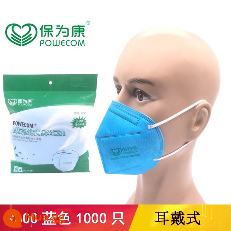 Mặt nạ chống bụi Baoweikang 9600 dùng một lần chống khói mài mộc mỏ than mặt nạ chống bụi công nghiệp cho nam và nữ - Dây đeo tai 9600 xanh 1000 chiếc