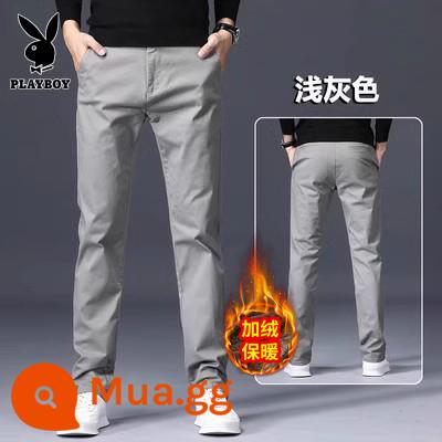 Playboy Mùa Thu Đông Nguyên Chất Cotton Thẳng Co Giãn Rời Plus Nhung Dày Công Sở Đa Năng Ôm Quần Âu Dành Cho Nam - Dải đơn màu xám nhạt [cộng với nhung]