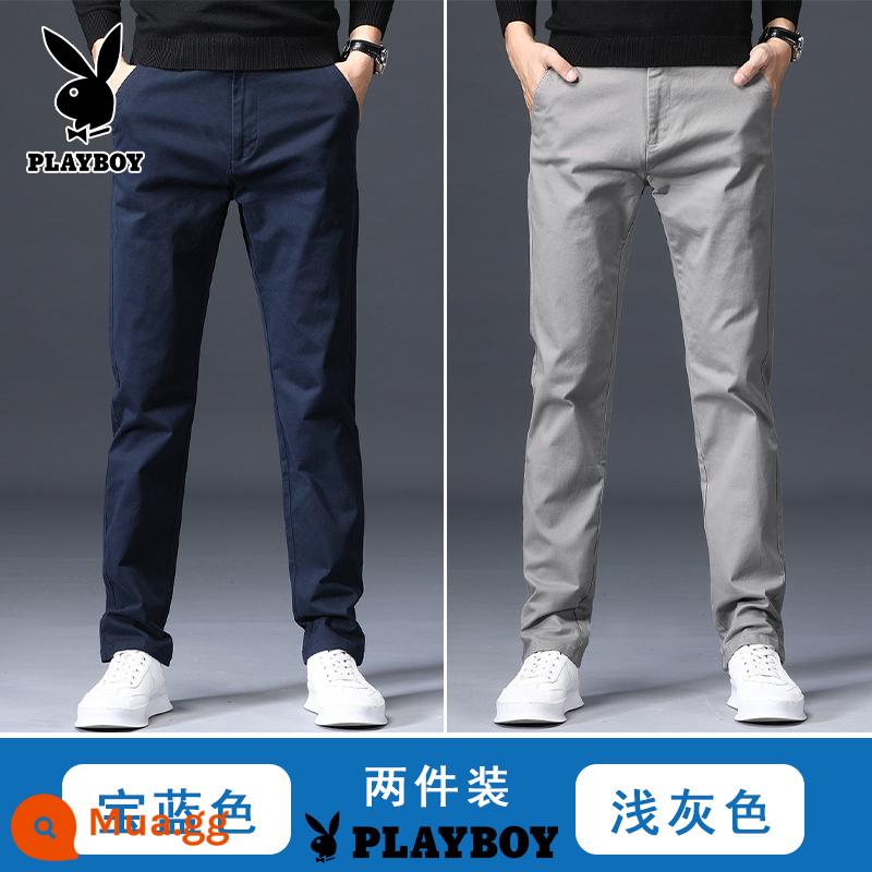 Playboy Mùa Thu Đông Nguyên Chất Cotton Thẳng Co Giãn Rời Plus Nhung Dày Công Sở Đa Năng Ôm Quần Âu Dành Cho Nam - Xanh sapphire + xám nhạt [kiểu mỏng mùa hè]