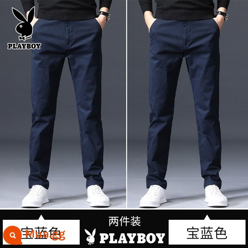 Playboy Mùa Thu Đông Nguyên Chất Cotton Thẳng Co Giãn Rời Plus Nhung Dày Công Sở Đa Năng Ôm Quần Âu Dành Cho Nam - [Xanh sapphire+Xanh sapphire][Phong cách xuân thu]