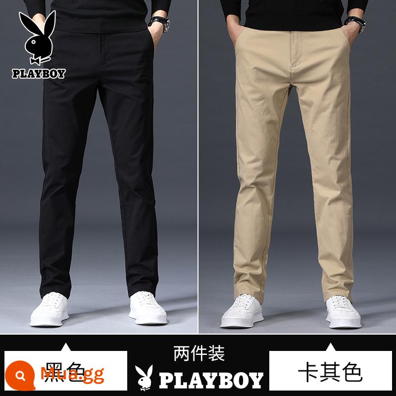 Playboy Mùa Thu Đông Nguyên Chất Cotton Thẳng Co Giãn Rời Plus Nhung Dày Công Sở Đa Năng Ôm Quần Âu Dành Cho Nam - [Đen + Kaki][Xuân Thu]