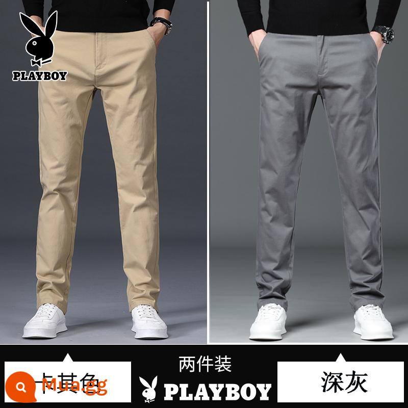 Playboy Mùa Thu Đông Nguyên Chất Cotton Thẳng Co Giãn Rời Plus Nhung Dày Công Sở Đa Năng Ôm Quần Âu Dành Cho Nam - Xám đậm + Kaki [Phong cách mùa hè mỏng]