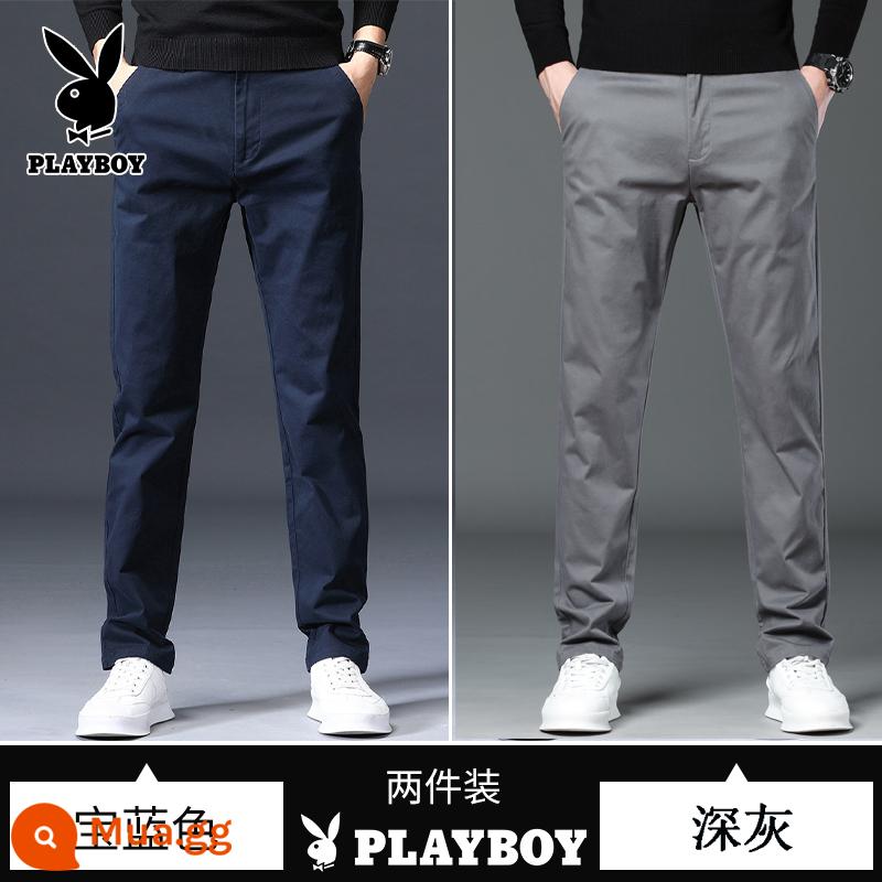 Playboy Mùa Thu Đông Nguyên Chất Cotton Thẳng Co Giãn Rời Plus Nhung Dày Công Sở Đa Năng Ôm Quần Âu Dành Cho Nam - Xanh sapphire + xám đậm [kiểu mỏng mùa hè]