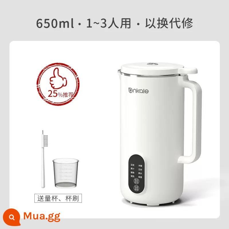 Máy Phá Tường Ankale Của Đức Máy Làm Sữa Đậu Nành Mini Gia Đình Nhỏ Mới Đa Năng Không Nấu Ăn Hoàn Toàn Tự Động 1-2 Người - 650ml Trắng ngọc trai [Lưỡi thép không gỉ tám lá]