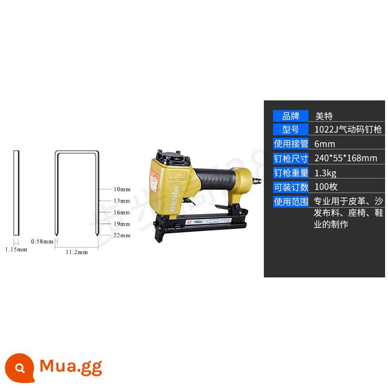 Mã hãng sản xuất đinh cửa đinh chữ U đinh 1003J1004J1006J1008J1010J1013J1022J miễn phí vận chuyển - Súng bắn đinh mã Meite 1022J tặng kèm kim