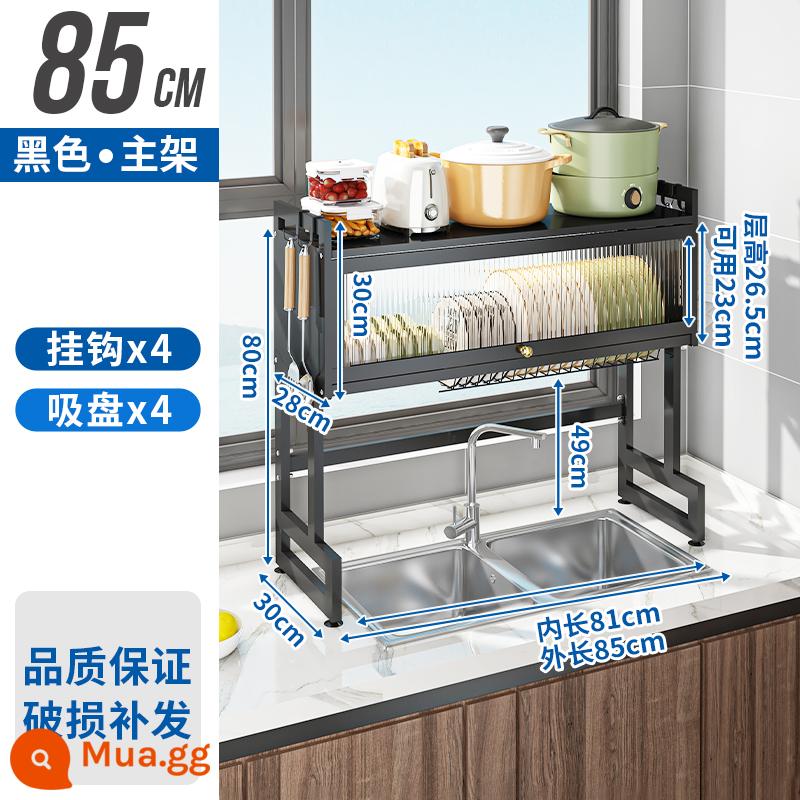 Bồn rửa nhà bếp, máy tính bảng kính viễn vọng kính thiên văn - Model cố định [85cm đen] 4 móc + khung chính tiêu chuẩn