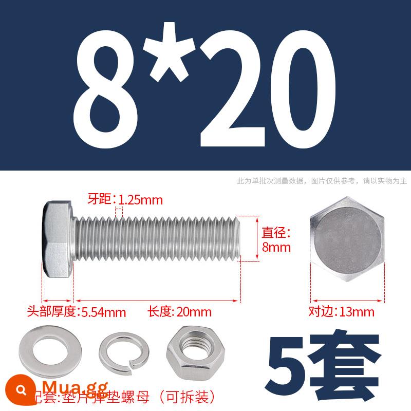 Bộ ốc vít và đai ốc lục giác bên ngoài bằng thép không gỉ 304 Bộ bu lông và ốc vít mở rộng M4M5M6M8M10M12 - M8*20(5 bộ)