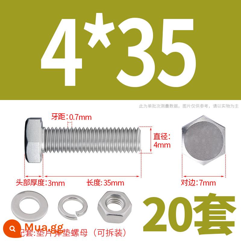 Bộ ốc vít và đai ốc lục giác bên ngoài bằng thép không gỉ 304 Bộ bu lông và ốc vít mở rộng M4M5M6M8M10M12 - M4*35(20 bộ)