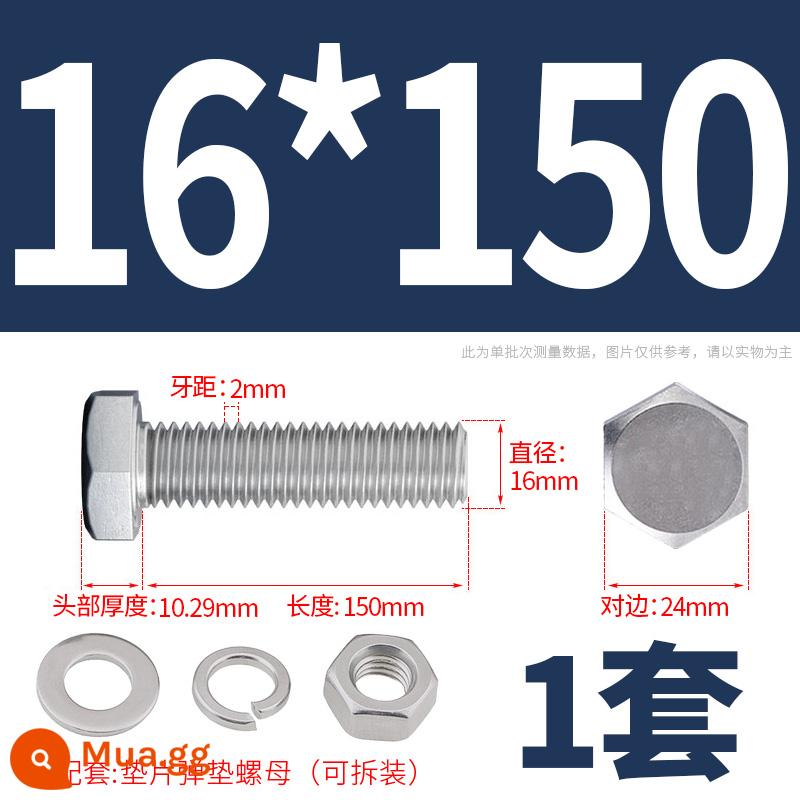 Bộ ốc vít và đai ốc lục giác bên ngoài bằng thép không gỉ 304 Bộ bu lông và ốc vít mở rộng M4M5M6M8M10M12 - M16*150(1 bộ)