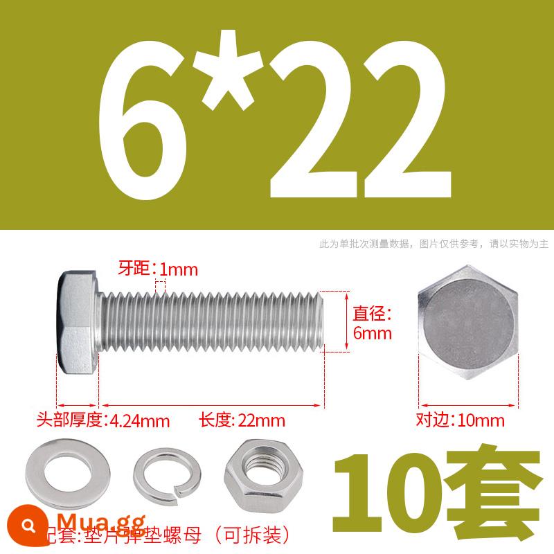 Bộ ốc vít và đai ốc lục giác bên ngoài bằng thép không gỉ 304 Bộ bu lông và ốc vít mở rộng M4M5M6M8M10M12 - M6*22(10 bộ)