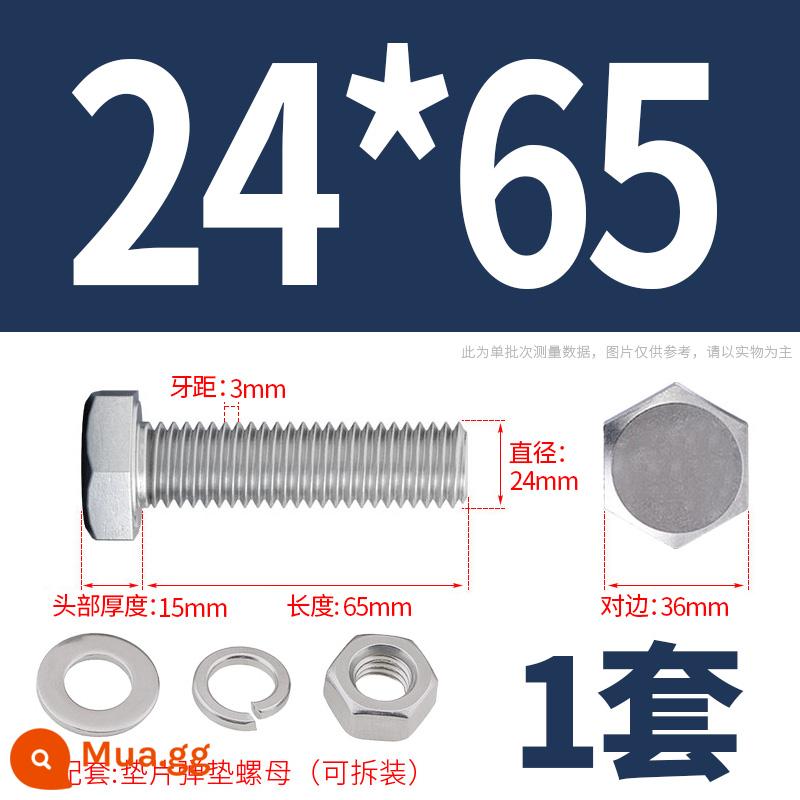 Bộ ốc vít và đai ốc lục giác bên ngoài bằng thép không gỉ 304 Bộ bu lông và ốc vít mở rộng M4M5M6M8M10M12 - M24*65(1 bộ)