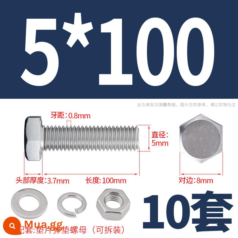 Bộ ốc vít và đai ốc lục giác bên ngoài bằng thép không gỉ 304 Bộ bu lông và ốc vít mở rộng M4M5M6M8M10M12 - M5*100(10 bộ)