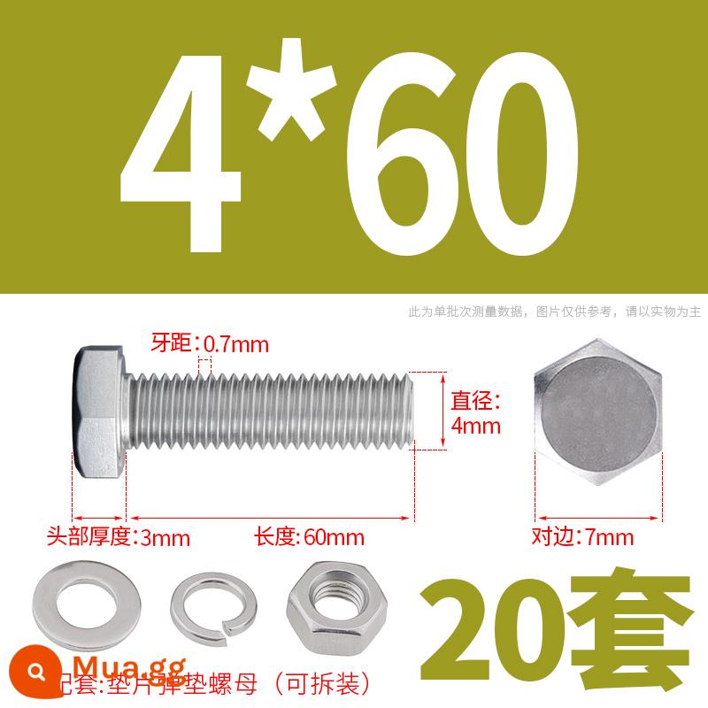 Bộ ốc vít và đai ốc lục giác bên ngoài bằng thép không gỉ 304 Bộ bu lông và ốc vít mở rộng M4M5M6M8M10M12 - M4*60(20 bộ)