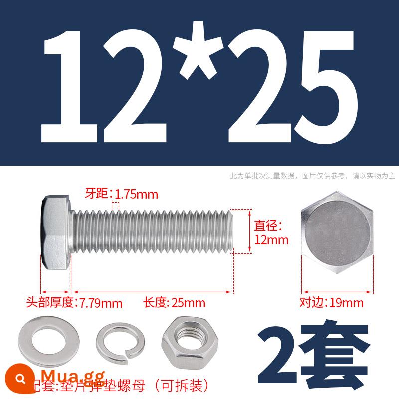 Bộ ốc vít và đai ốc lục giác bên ngoài bằng thép không gỉ 304 Bộ bu lông và ốc vít mở rộng M4M5M6M8M10M12 - M12*25(2 bộ)