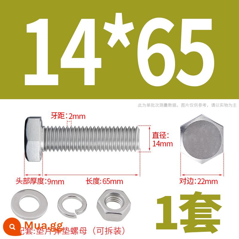 Bộ ốc vít và đai ốc lục giác bên ngoài bằng thép không gỉ 304 Bộ bu lông và ốc vít mở rộng M4M5M6M8M10M12 - M14*65(1 bộ)