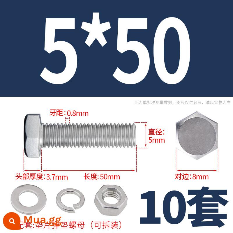 Bộ ốc vít và đai ốc lục giác bên ngoài bằng thép không gỉ 304 Bộ bu lông và ốc vít mở rộng M4M5M6M8M10M12 - M5*50(10 bộ)