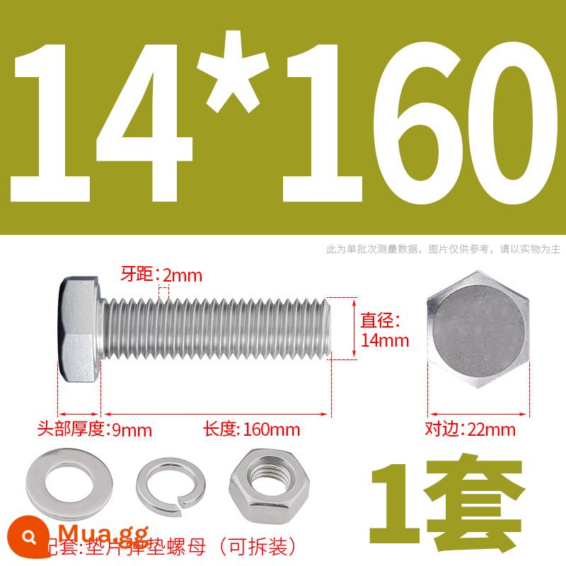 Bộ ốc vít và đai ốc lục giác bên ngoài bằng thép không gỉ 304 Bộ bu lông và ốc vít mở rộng M4M5M6M8M10M12 - M14*160(1 bộ)