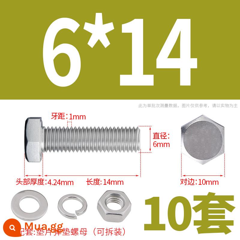 Bộ ốc vít và đai ốc lục giác bên ngoài bằng thép không gỉ 304 Bộ bu lông và ốc vít mở rộng M4M5M6M8M10M12 - M6*14(10 bộ)