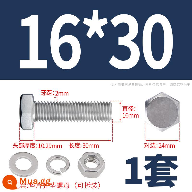 Bộ ốc vít và đai ốc lục giác bên ngoài bằng thép không gỉ 304 Bộ bu lông và ốc vít mở rộng M4M5M6M8M10M12 - M16*30(1 bộ)