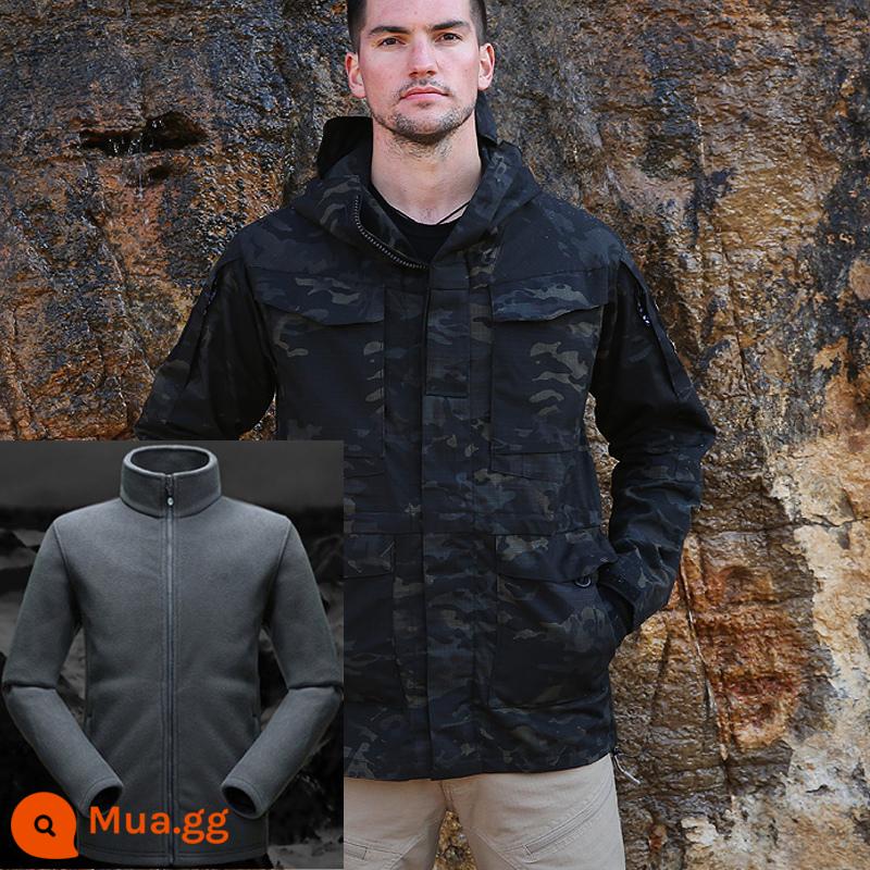 Phóng viên lớp phủ chiến thuật kiểu Mỹ M65 Windbreaker Men's Autumn and Winter ngoài trời Ngụy trang Không thấm nước Lực lượng đặc biệt - Ngụy trang trong đêm tối (áo khoác + lót)