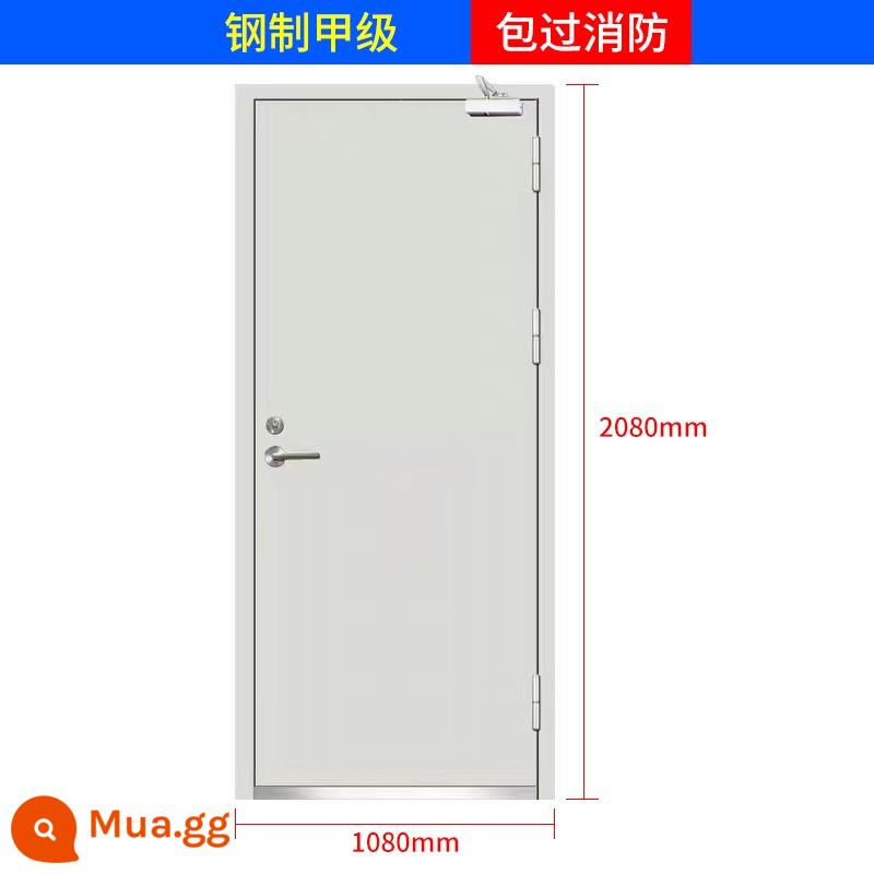 Nhà sản xuất cửa chống cháy Zhangqi bán hàng trực tiếp cửa chống cháy thép Loại A Cửa chống cháy loại B Cửa chống cháy kỹ thuật thép an toàn - [2080mm*1080mm] Loại A [bao gồm khả năng chống cháy]