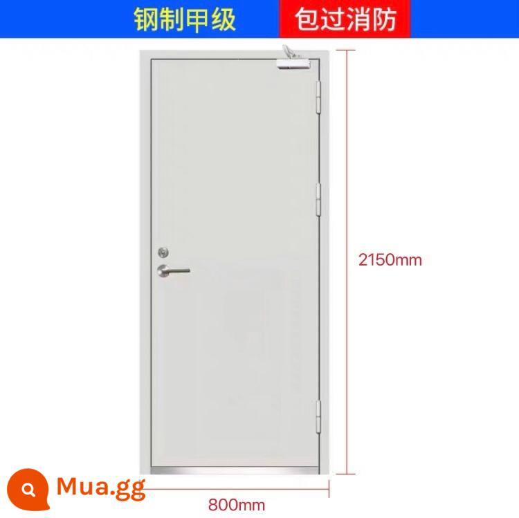 Nhà sản xuất cửa chống cháy Zhangqi bán hàng trực tiếp cửa chống cháy thép Loại A Cửa chống cháy loại B Cửa chống cháy kỹ thuật thép an toàn - [[2150mm*800mm] Loại A [bao gồm cửa đóng và chống cháy]