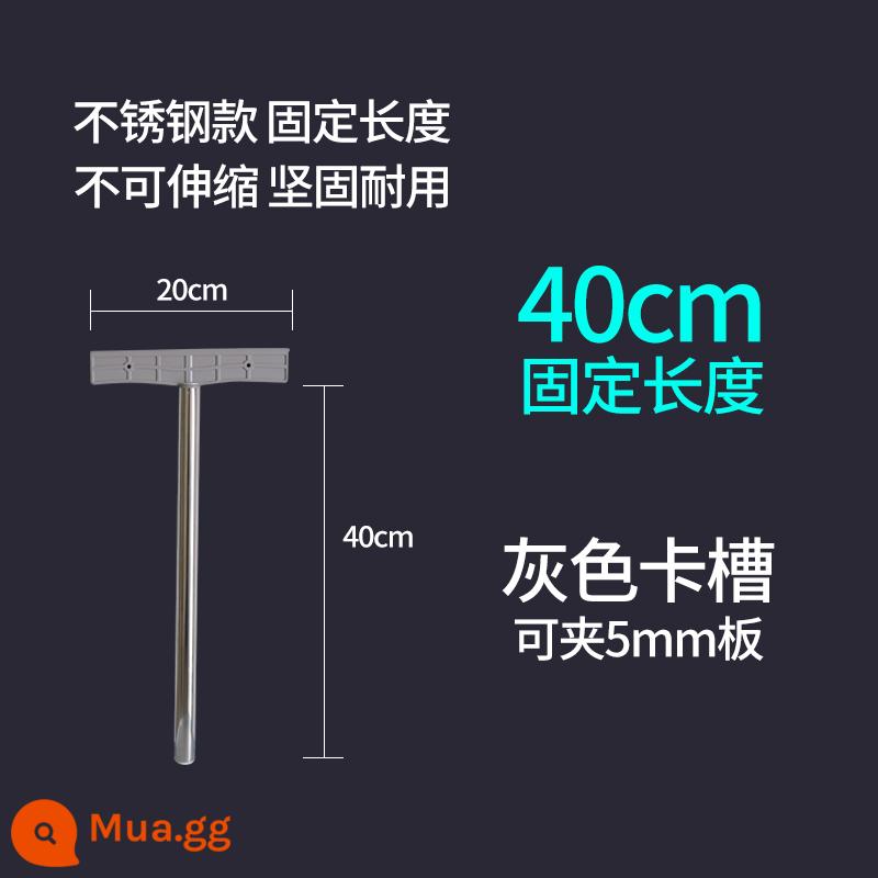 Cột kính thiên văn cầm tay đón và trả bảng quảng cáo trưởng nhóm giám hộ lớp dạy kèm mẫu giáo trường tiểu học cuộc họp thể thao tùy chỉnh bảng lớp - Thanh inox dày 40cm + khe cắm thẻ