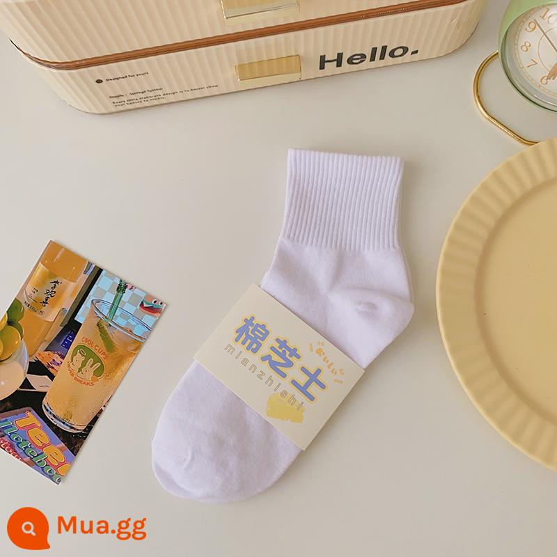 Tất màu kẹo ngọt đến giữa bắp chân của phụ nữ xu hướng cotton nguyên chất xuân thu Nhật Bản màu sắc thể thao học sinh vớ ngắn mùa hè - chất tẩy trắng