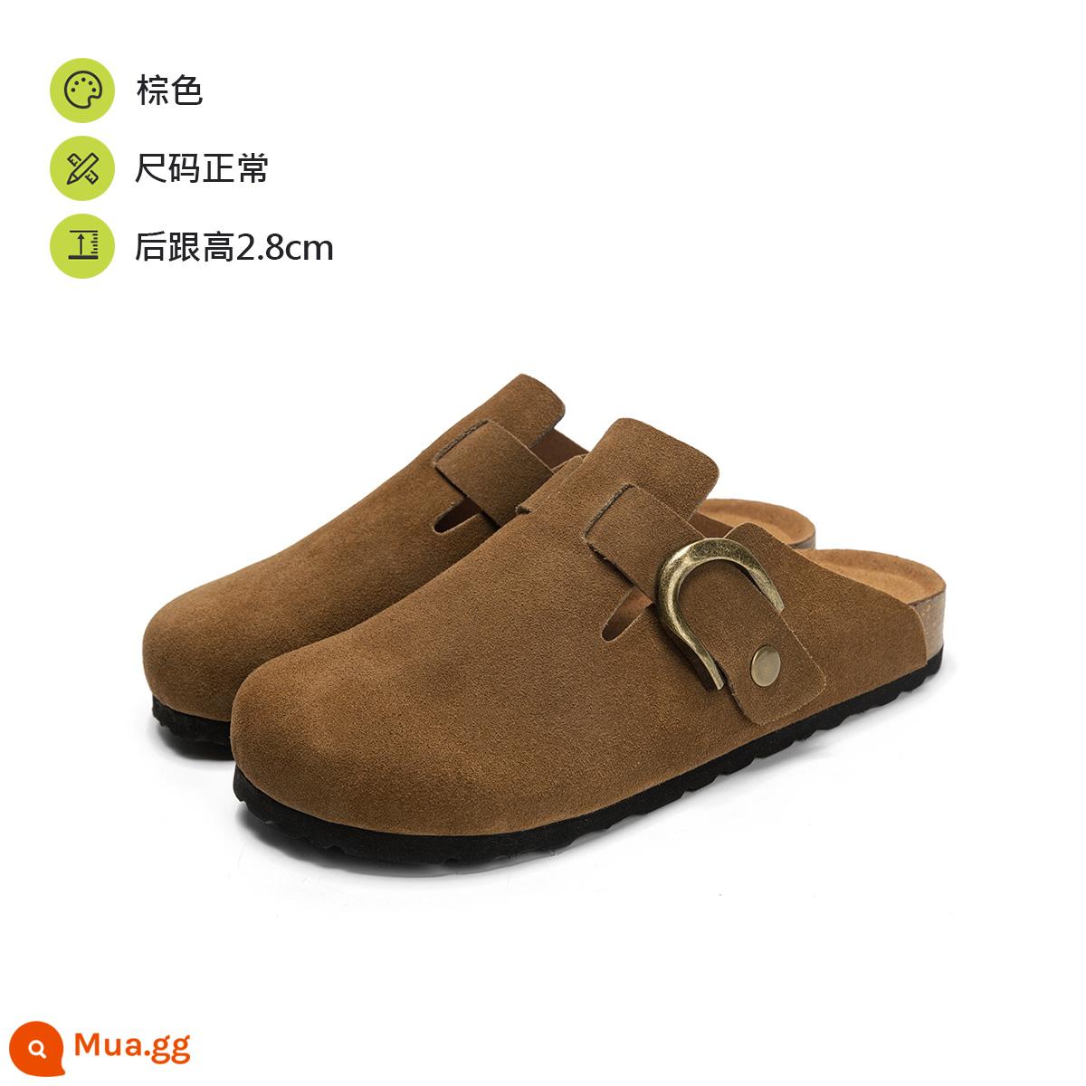 Qingwantian Retro Birkenstock Giày Nữ Da Đế Dày Giày Muller Nữ Mới 2023 Lười Bao Đầu Nửa Dép Cho Áo Khoác Ngoài - 2263 màu nâu