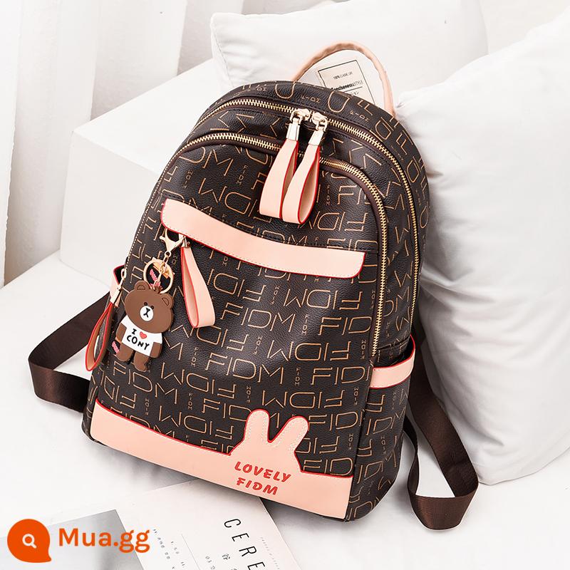 Ba lô nữ 2022 Thời trang mới Tide Ladies Ladies Backpack Túi nhỏ Travel Large -capacity Student School - Cà phê lớn và kaki