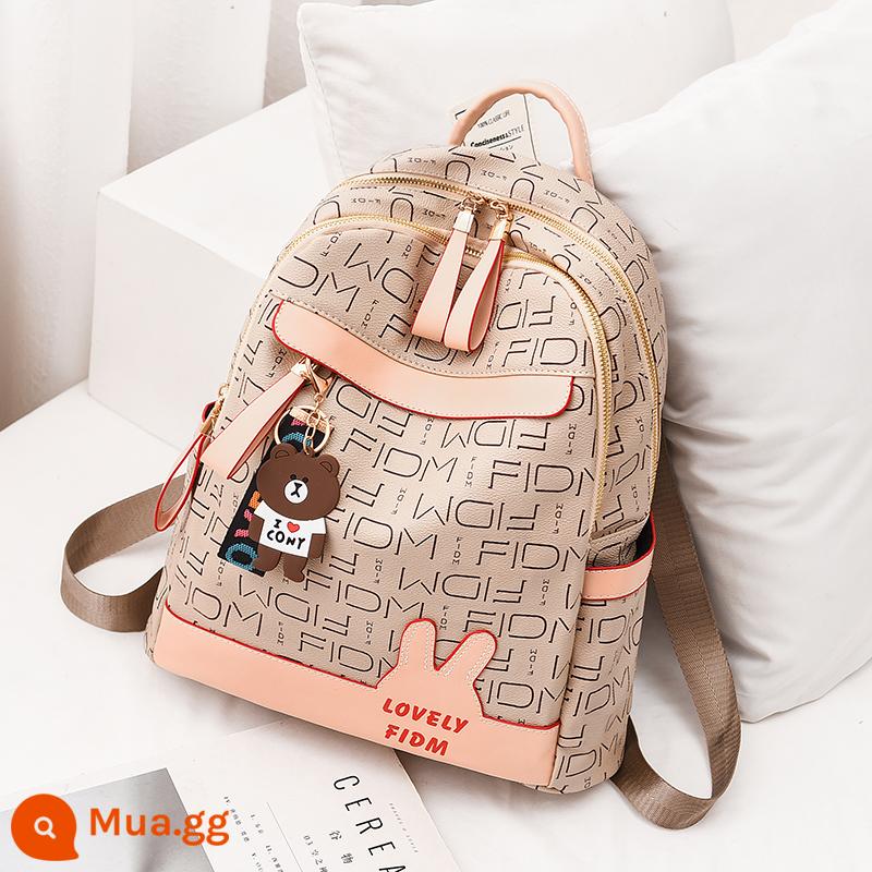 Ba lô nữ 2022 Thời trang mới Tide Ladies Ladies Backpack Túi nhỏ Travel Large -capacity Student School - Màu trắng nhạt lớn