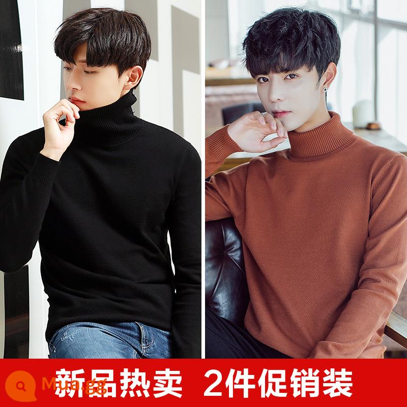 Áo len cao cổ lông cừu nam mùa đông mới lớp bên trong dày bán đan đáy áo len quần áo len không có cashmere - 8783 đen + 8783 màu caramel [2 áo cổ lọ dày]