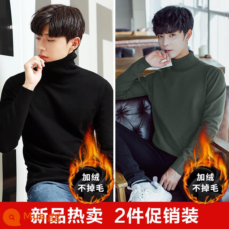 Áo len cao cổ lông cừu nam mùa đông mới lớp bên trong dày bán đan đáy áo len quần áo len không có cashmere - Đen 8782 + xám đậm 8782 [2 cộng với cổ cao nhung]