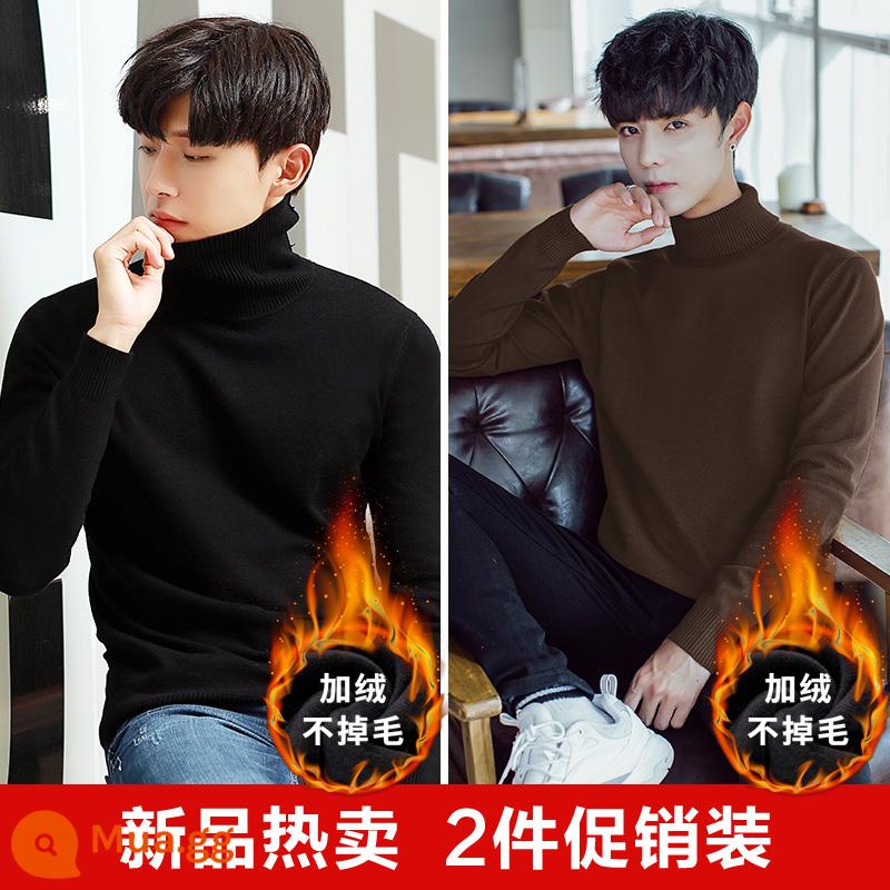 Áo len cao cổ lông cừu nam mùa đông mới lớp bên trong dày bán đan đáy áo len quần áo len không có cashmere - Đen 8782+cà phê 8782[2 cộng với áo cao cổ nhung]