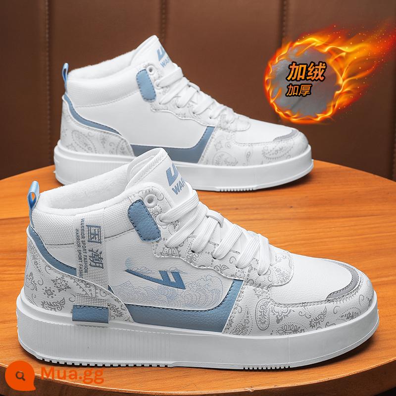 Kéo Lại Nam Plus Nhung Ấm Cotton Giày Mùa Đông 2022 Tăng Chiều Cao Thể Thao Cổ Cao Ống Sneaker Nam Size Lớn 45 - 2109 trắng và xanh (cộng với nhung