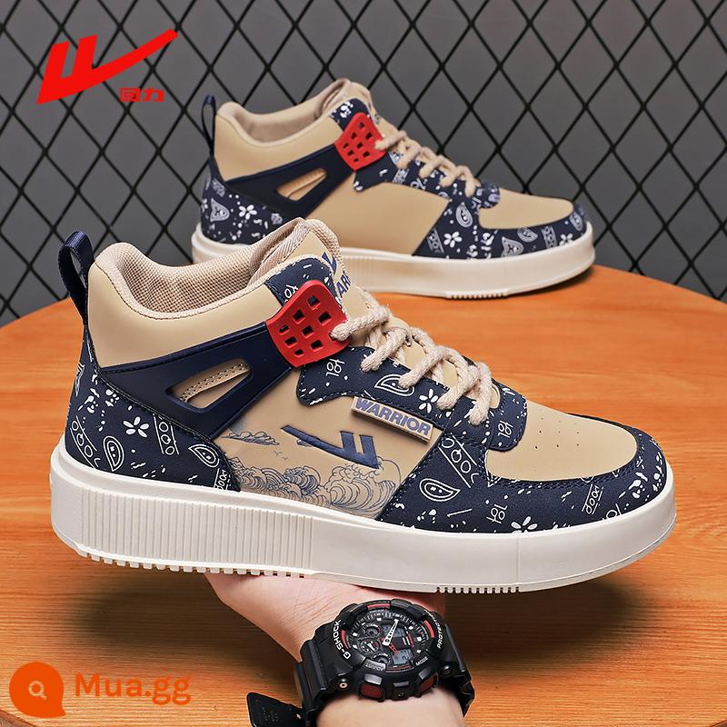 Kéo Lại Nam Plus Nhung Ấm Cotton Giày Mùa Đông 2022 Tăng Chiều Cao Thể Thao Cổ Cao Ống Sneaker Nam Size Lớn 45 - Kaki xanh đen