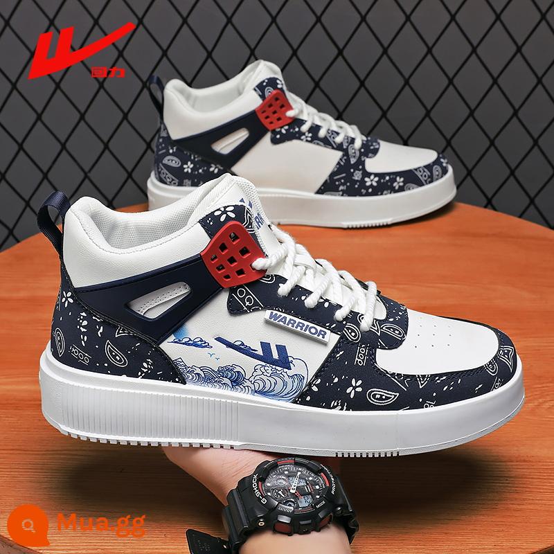 Kéo Lại Nam Plus Nhung Ấm Cotton Giày Mùa Đông 2022 Tăng Chiều Cao Thể Thao Cổ Cao Ống Sneaker Nam Size Lớn 45 - sóng xanh đậm màu trắng