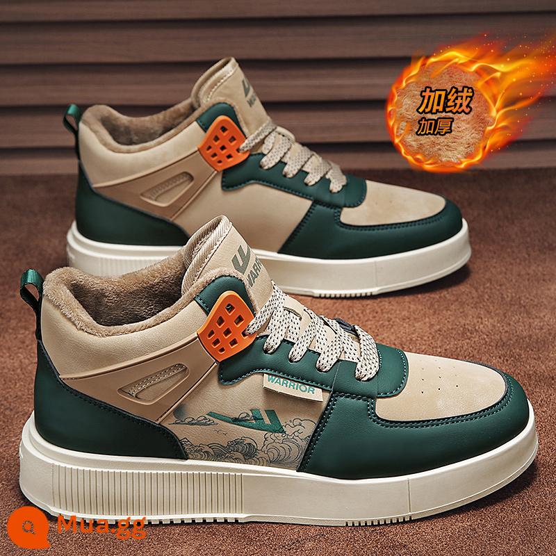 Kéo Lại Nam Plus Nhung Ấm Cotton Giày Mùa Đông 2022 Tăng Chiều Cao Thể Thao Cổ Cao Ống Sneaker Nam Size Lớn 45 - Kaki xanh (cộng với nhung)