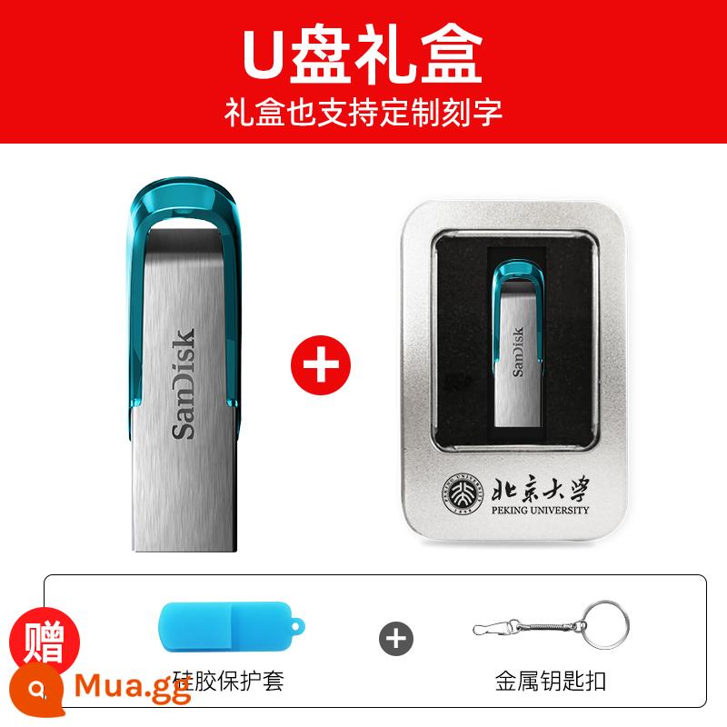 SanDisk U disk 64g flash tốc độ cao USB3.0 CZ73 64GUSB ổ đĩa flash kim loại mã hóa tùy chỉnh chữ xe hơi 64g - Tùy chỉnh hộp quà tặng đĩa xanh + U CZ73-64GB