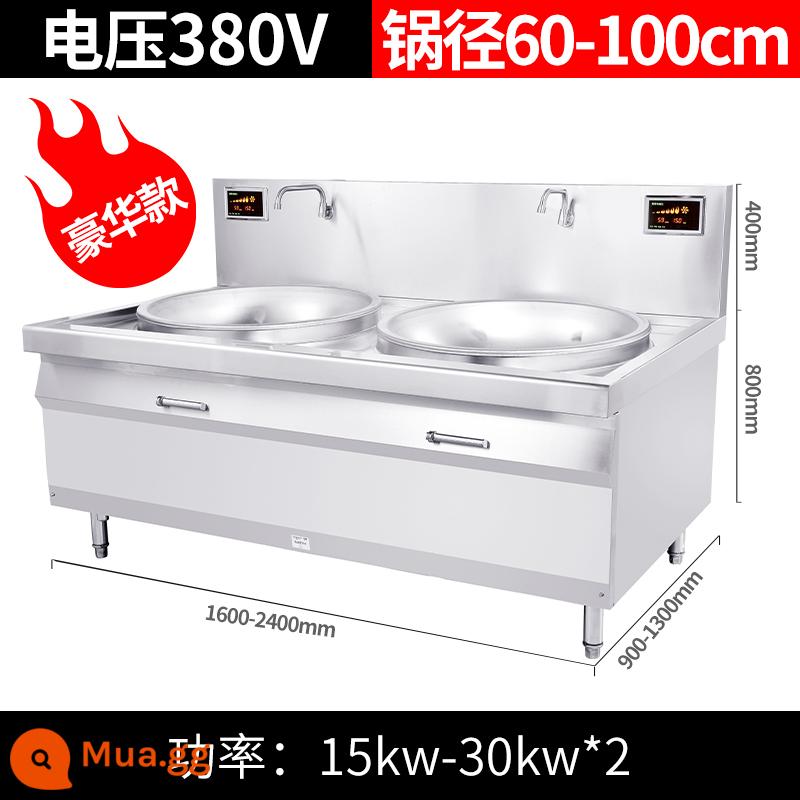 Bếp điện từ thương mại công suất cao 15KW căng tin nồi lớn bếp súp thịt cừu khách sạn lớn bếp điện một đầu bếp chiên lớn - Bếp nồi lớn hai đầu sang trọng tùy chỉnh [380v] vui lòng liên hệ bộ phận chăm sóc khách hàng