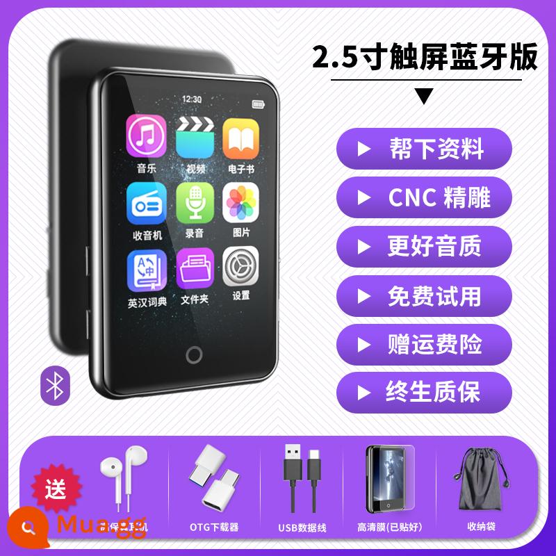 MP3 Portal Lắng nghe Phiên bản học sinh Phiên bản nhỏ Hỗ trợ Bluetooth High School Listing Watch Novel Lắng nghe bài hát Đặc biệt Người chơi MP4 - Màn hình cảm ứng 2,5 inch Phiên bản Bluetooth-màu xám sang trọng [Quy trình CNC/tai nghe miễn phí/hộp bảo vệ/túi lưu trữ/OTG/âm thanh bên ngoài gây sốc/tuổi thọ pin dài/chức năng Bluetooth]