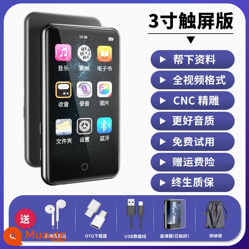 MP3 Portal Lắng nghe Phiên bản học sinh Phiên bản nhỏ Hỗ trợ Bluetooth High School Listing Watch Novel Lắng nghe bài hát Đặc biệt Người chơi MP4 - Phiên bản màn hình cảm ứng 3.0 inch-màu xám sang trọng [Gia công CNC/đi kèm tai nghe/túi đựng/OTG/chống sốc âm thanh bên ngoài/tuổi thọ pin dài]