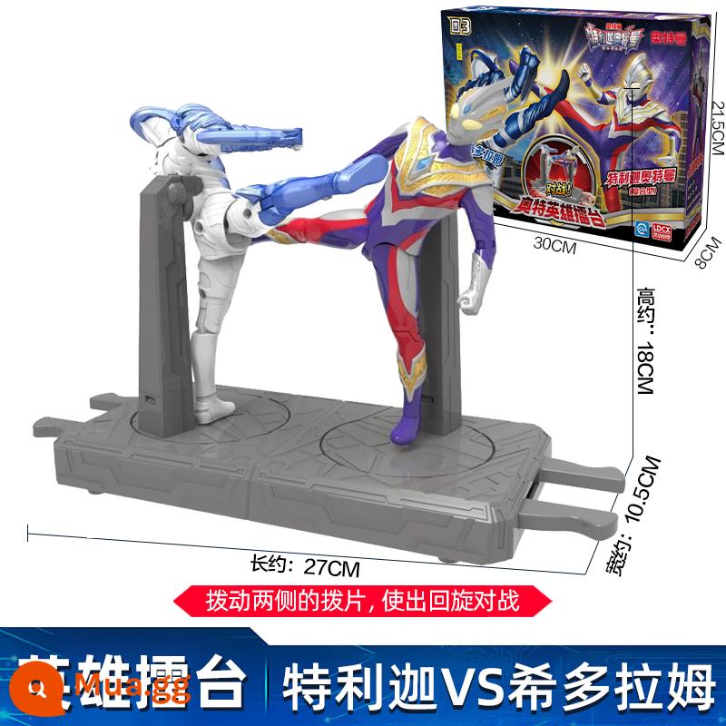 Sáng tạo thông minh Ultraman Arena Battle Bộ đồ kết hợp di chuyển được cho trẻ em Dark Orb Boy Doll Đồ chơi - Trận đấu Arena-Teliga vs Hedoram