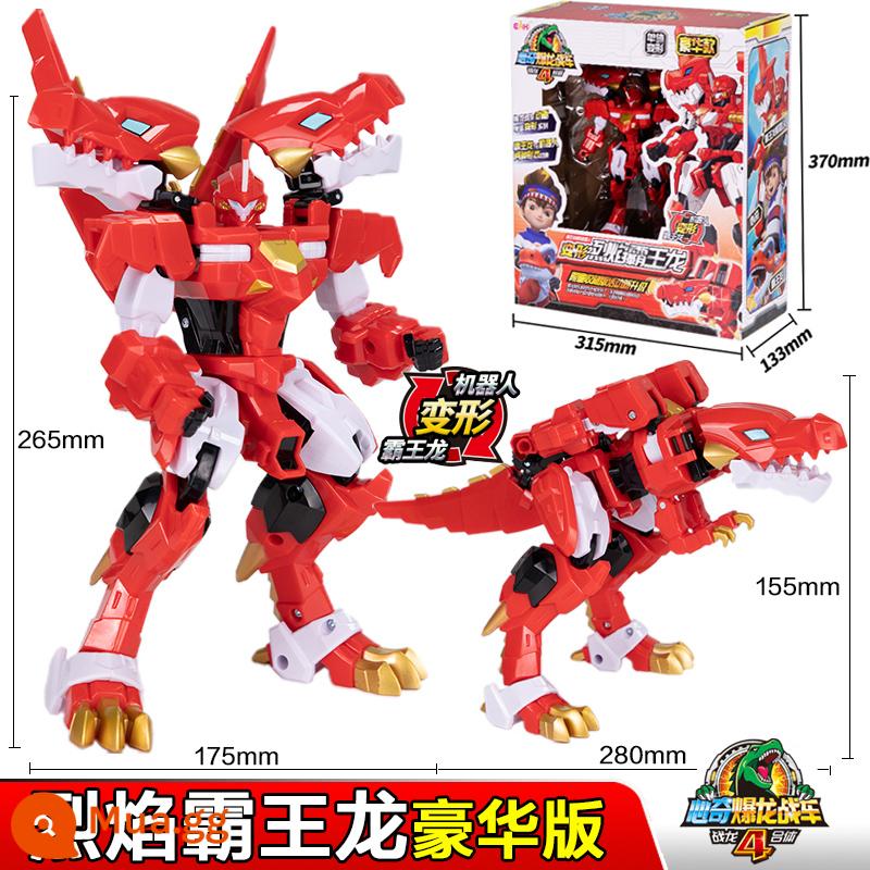 Xinqi Nổ Cỗ Xe Rồng 4 Phù Hợp Biến Hình Tyrannosaurus Rex Robot King Kong Mới Lạ Tyrannosaurus Bốn Cậu Bé Khủng Long Đồ Chơi - Phiên bản cao cấp thế hệ thứ 4 [Flame Tyrannosaurus Rex]