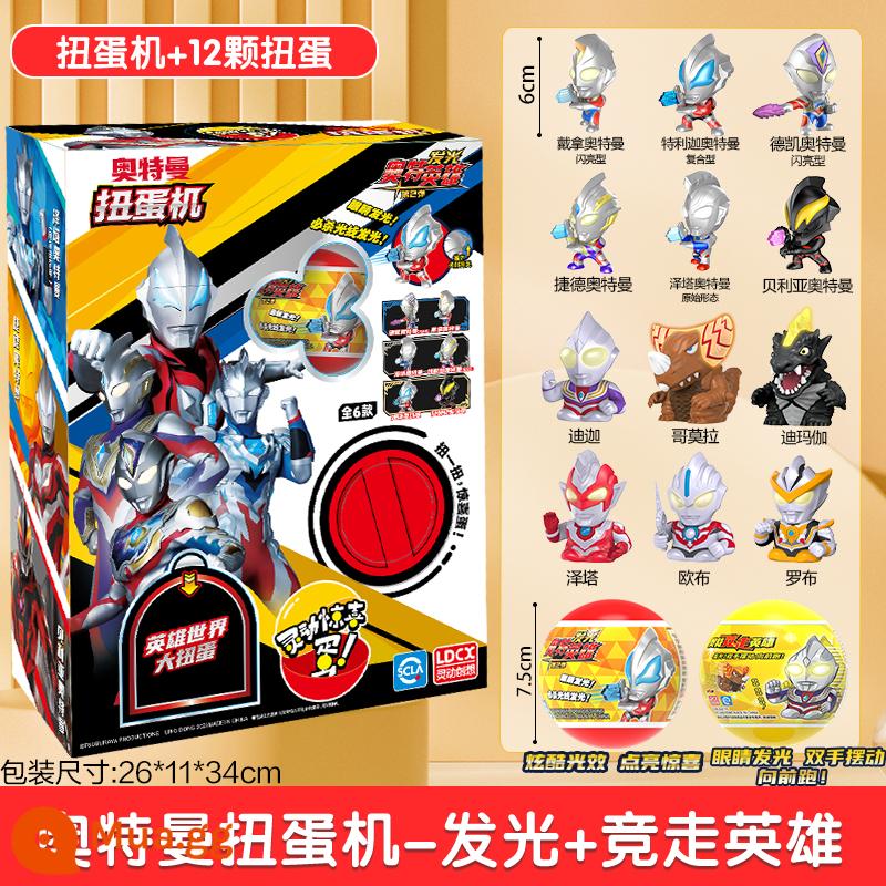 Chính Hãng Ultraman Gashapon Máy Trẻ Em Quà Sinh Nhật 2023 Bé Trai Phát Sáng Siêu Anh Hùng Trứng Đồ Chơi Mù Hộp - Máy Ultraman Gacha - Anh hùng phát sáng + Bước đi [12 đôi mắt phát sáng + Bước đi phát sáng]