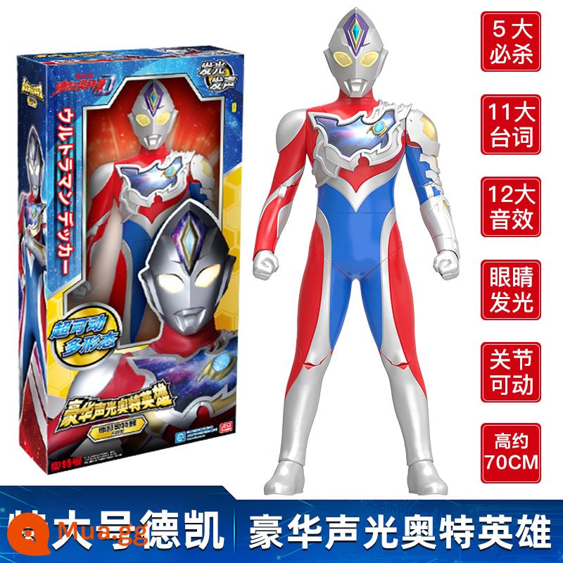 Sáng tạo thông minh Ultraman Arena Battle Bộ đồ kết hợp di chuyển được cho trẻ em Dark Orb Boy Doll Đồ chơi - [Lên đến 70cm] Âm thanh và ánh sáng sang trọng Ultra Hero-Dekai