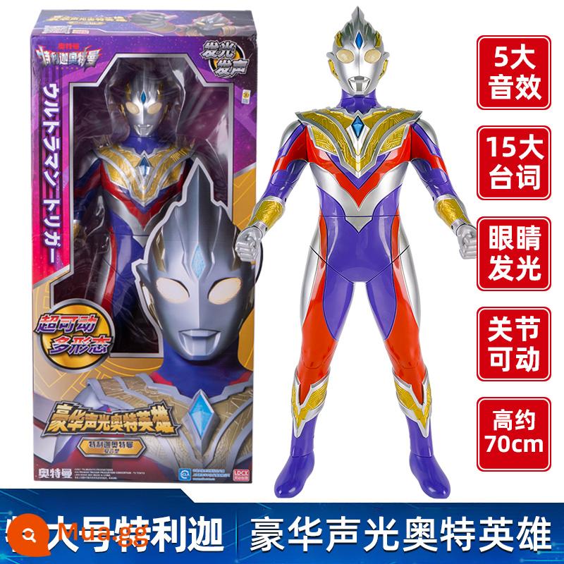 Sáng tạo thông minh Ultraman Arena Battle Bộ đồ kết hợp di chuyển được cho trẻ em Dark Orb Boy Doll Đồ chơi - [Lên đến 70cm] Âm thanh và ánh sáng sang trọng Ultra Hero-Teliga